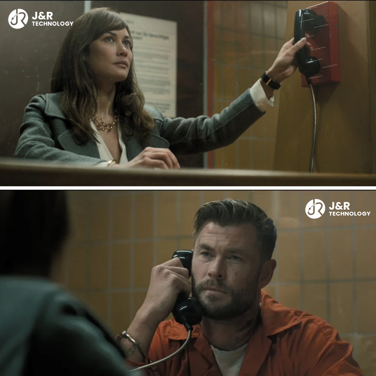 JR prison telephone is used in the Netflix movie scene