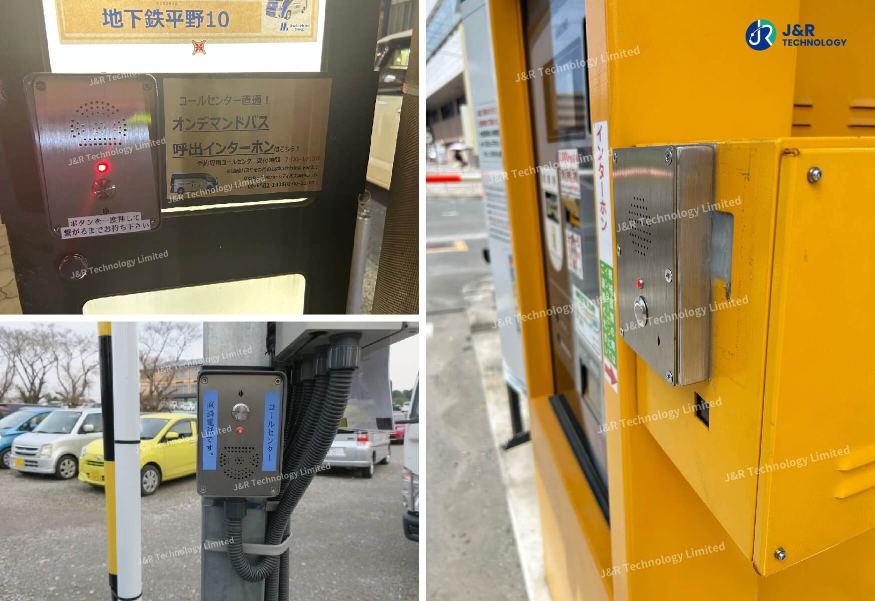 How Do Communication Cables Keep Critical Systems Running?