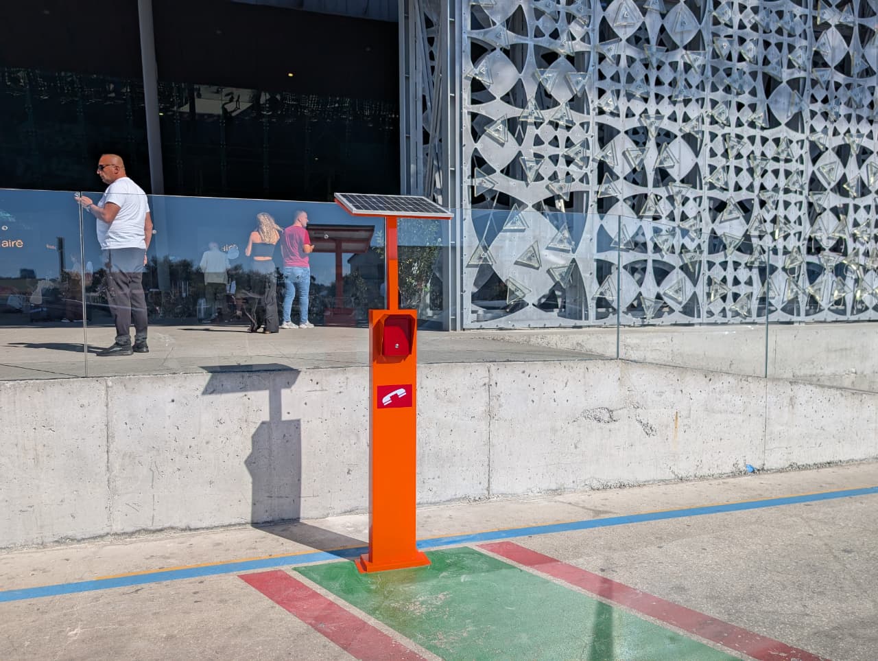 公共安全与智慧城市参考