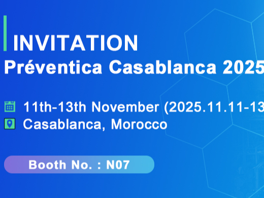 东方骏科来摩洛哥啦 -- Préventica Casablanca 2025!