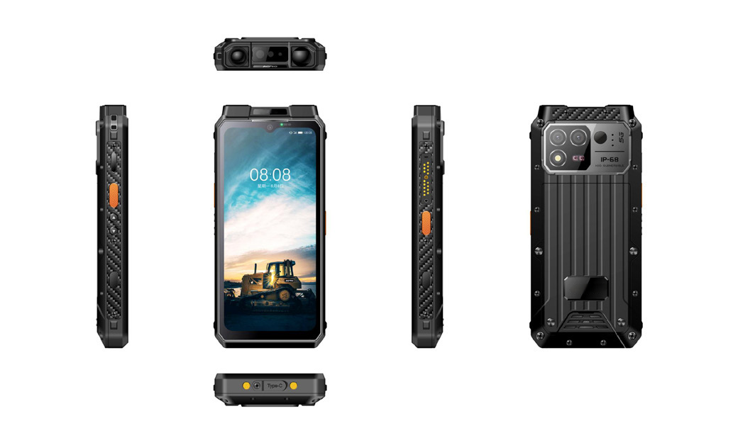 防爆手机 JR-MP-09