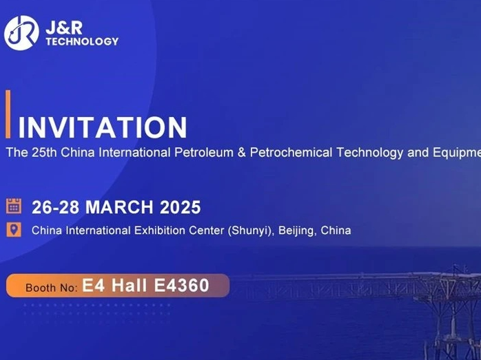 Join Us At CIPPE 2025 | Discover The Latest in Industrial Communication Solutions