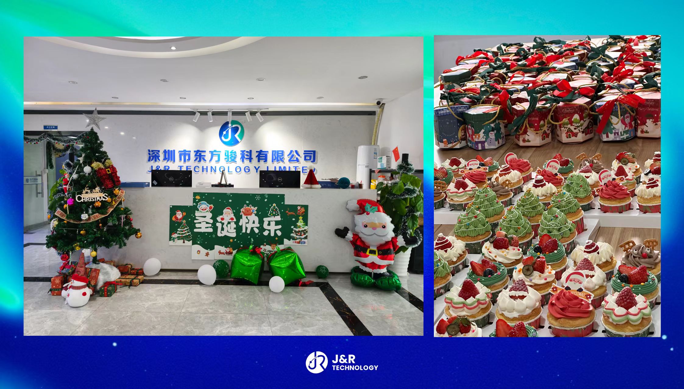 圣诞节，用稳定守护安心