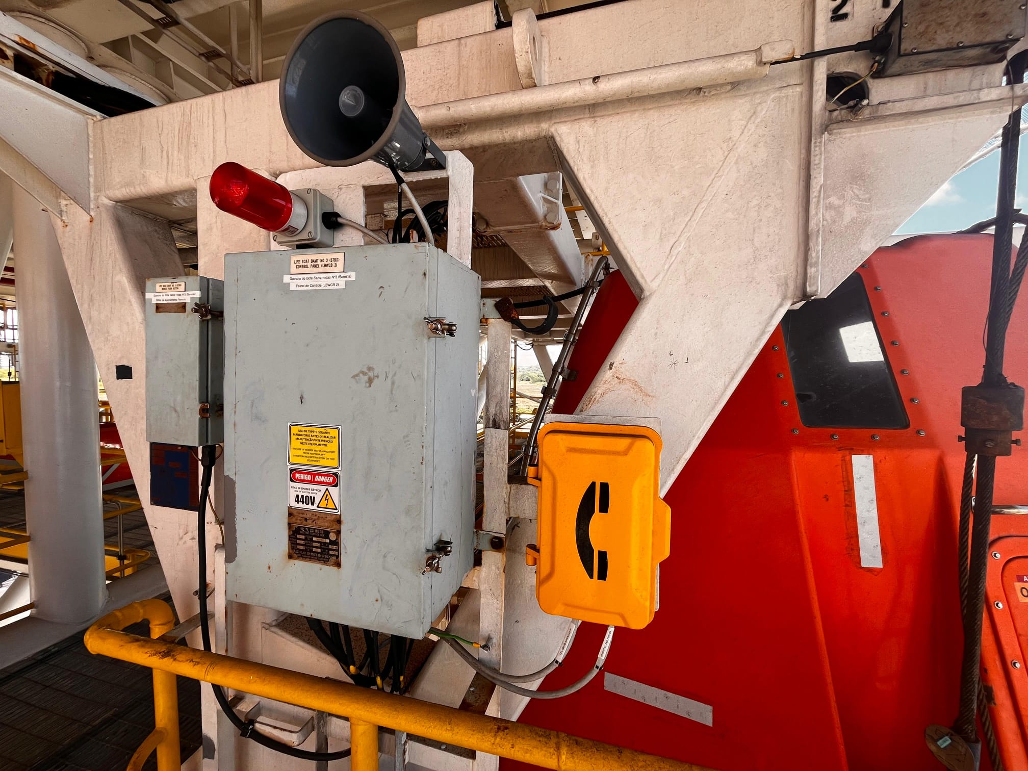 How Can a VoIP Intercom System Enhance Industrial Communication?