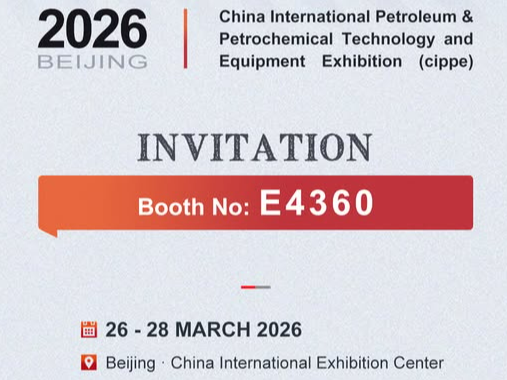 See you in the global oil and petrochemical industry event — CIPPE 2026 