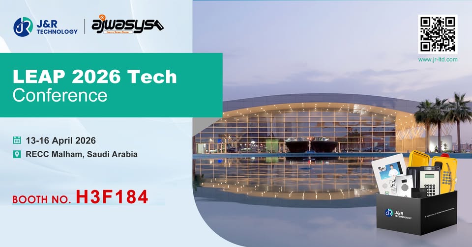 J&R Technology at LEAP 2026 | Connect with Us in Saudi Arabia!