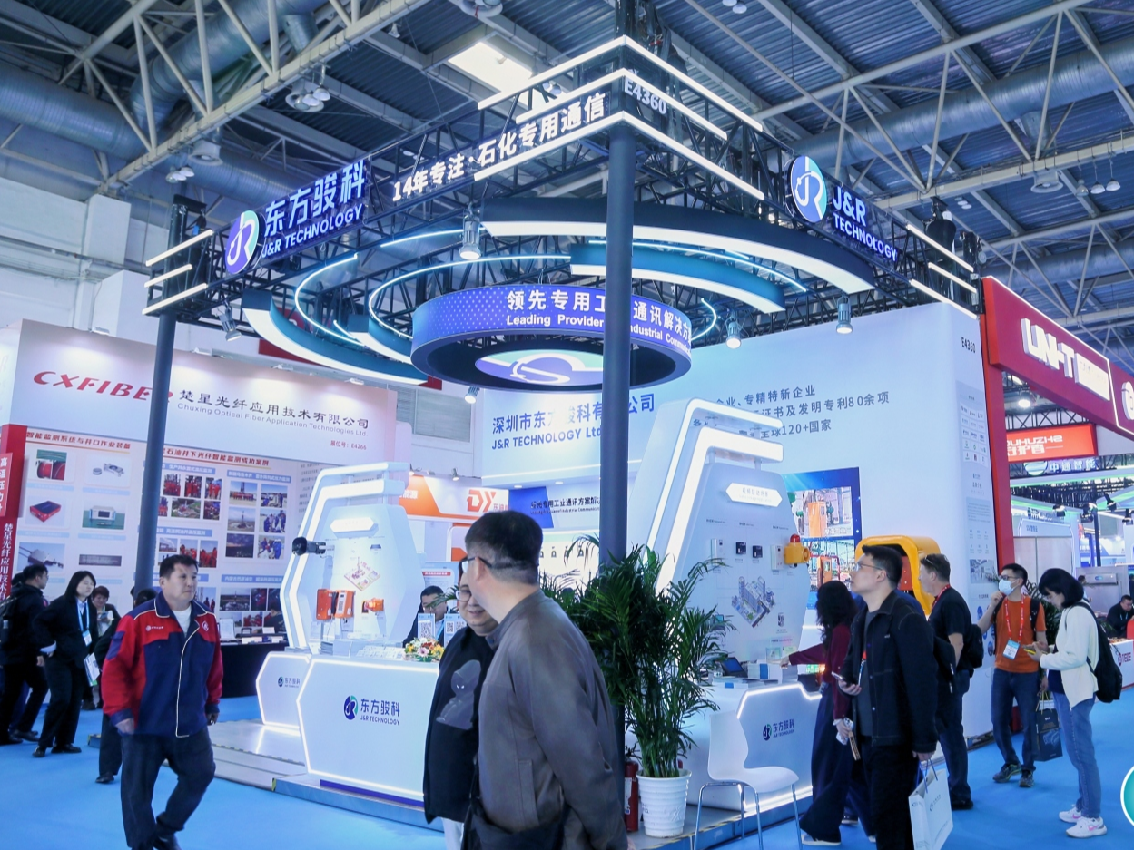 CIPPE 2026 is Officially Underway