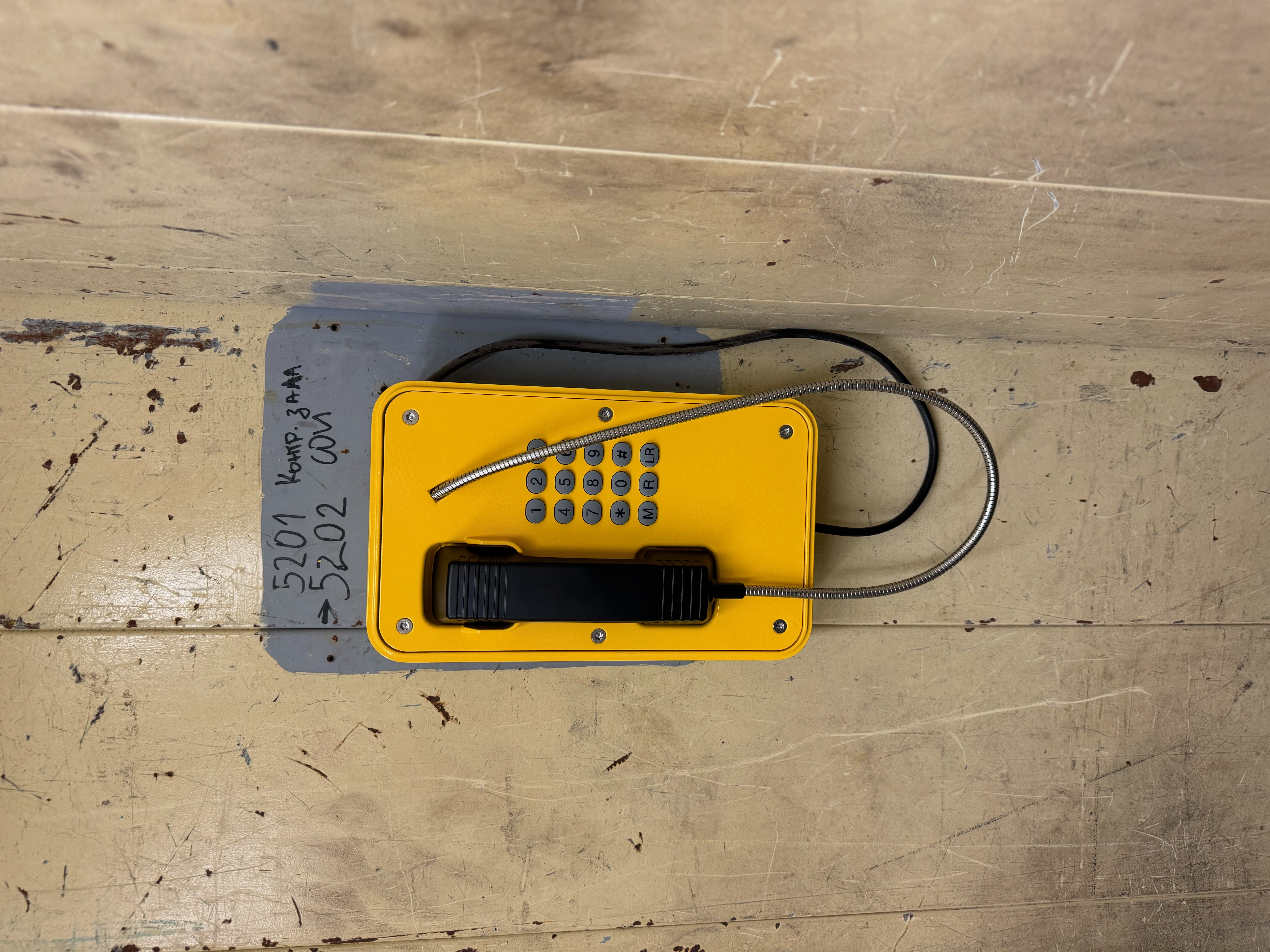 Why Are Communications for Petrochemical Plants Crucial for Safety?
