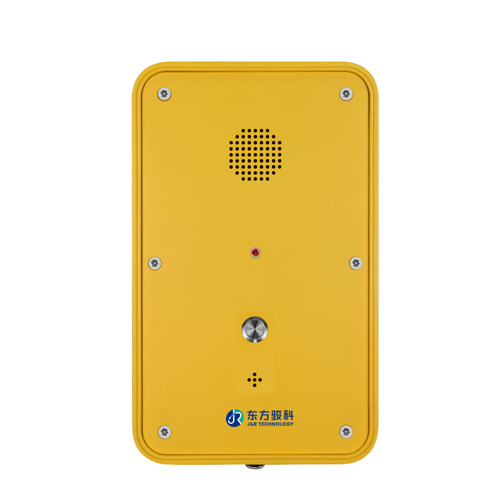 Waterproof SOS Intercom JR104-SC-SIP