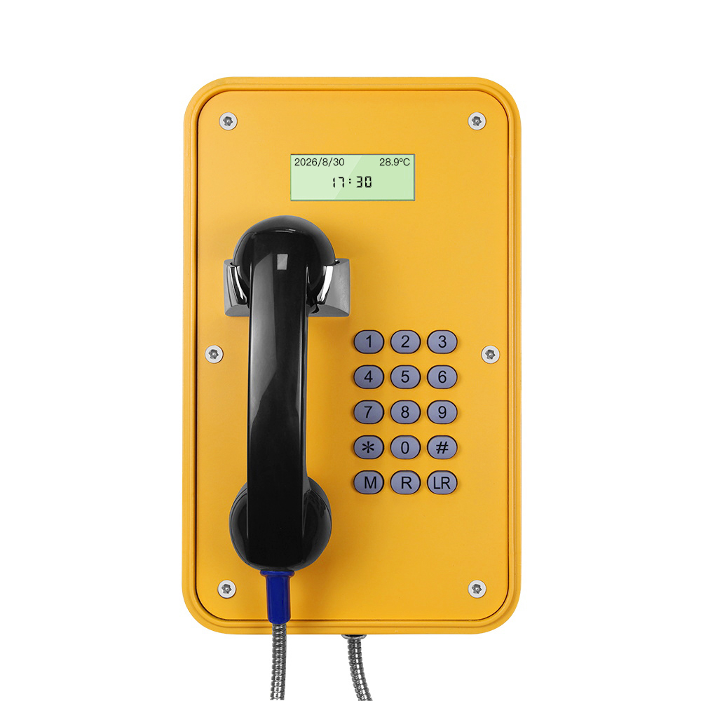 Waterproof Telephones JR105 Series