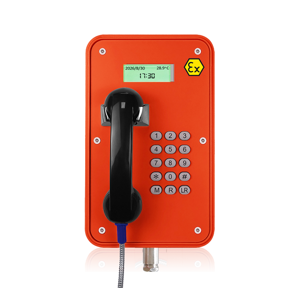 Explosion-proof Telephones JREX106-A05 