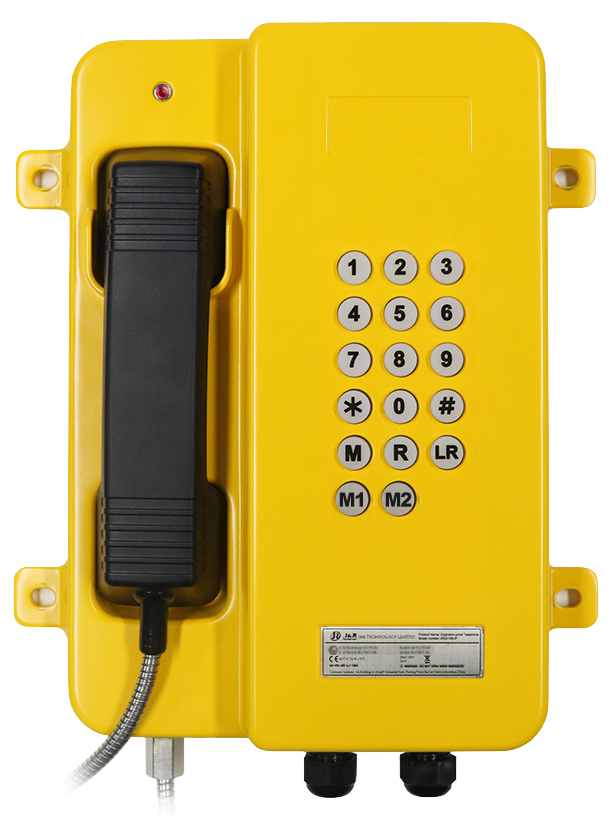 Waterproof Telephone JR506-FK-SIP