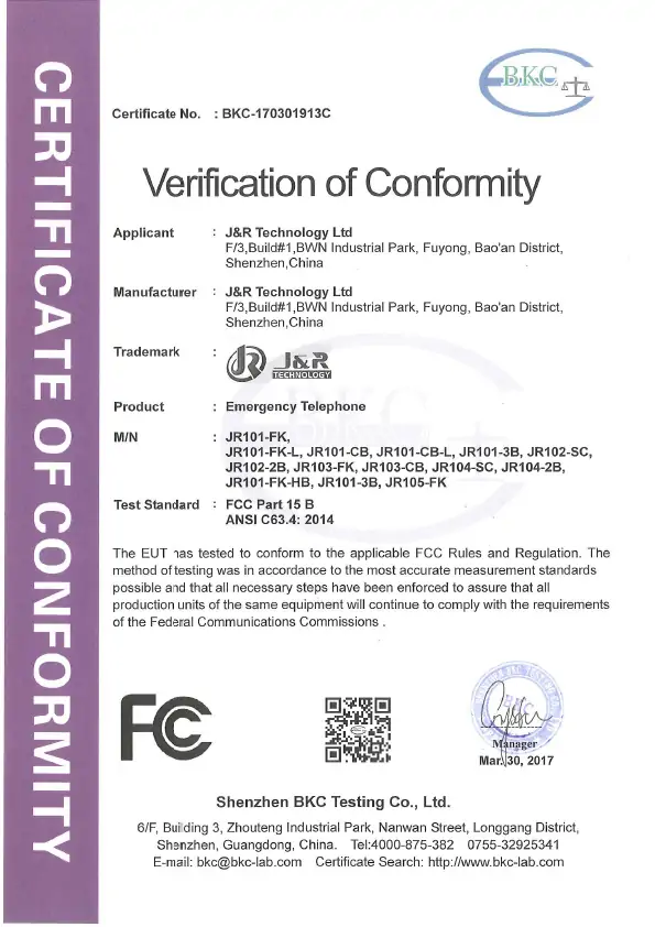 fcc-jr100