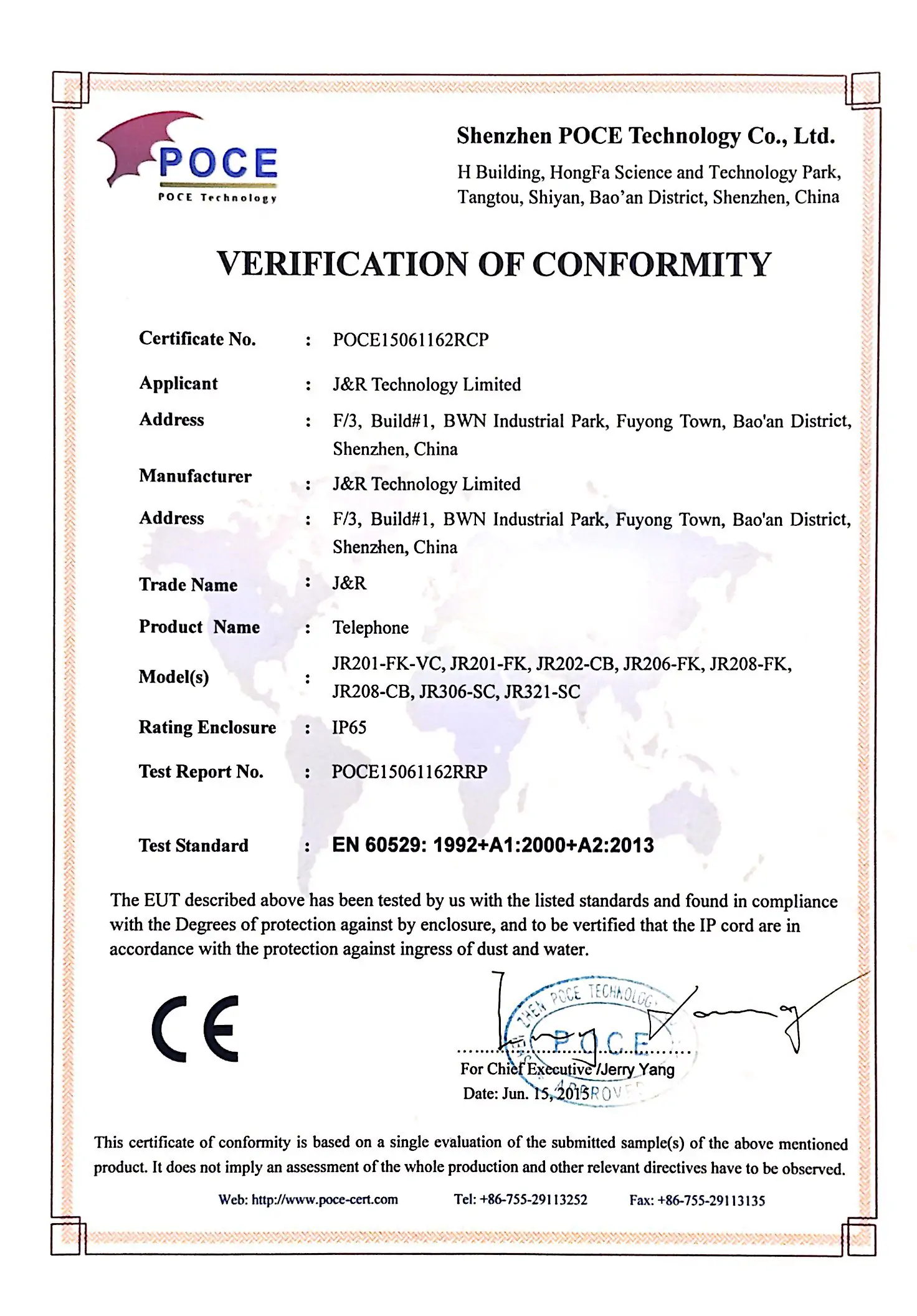 IP65 CERTIFICATE