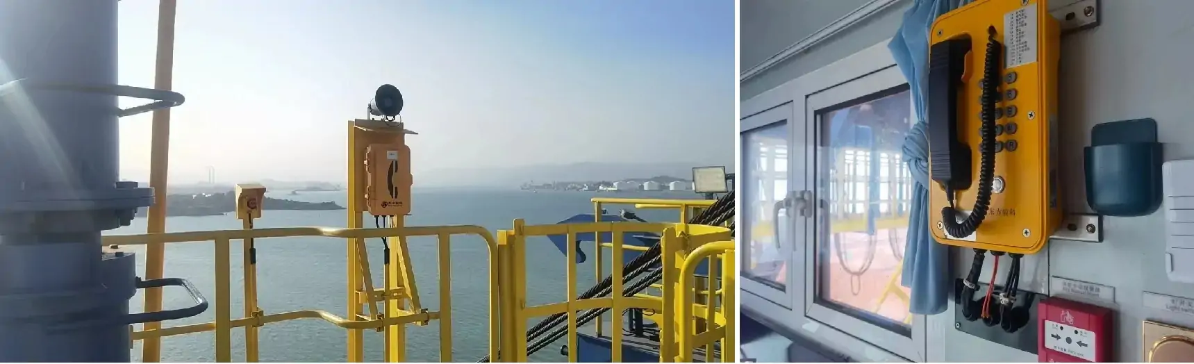Luoyu Port, Fujian