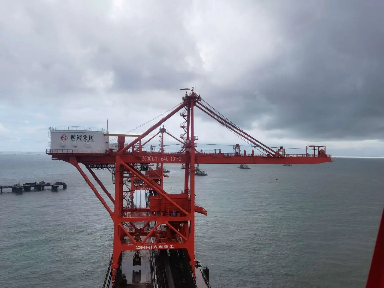 Fangcheng Port