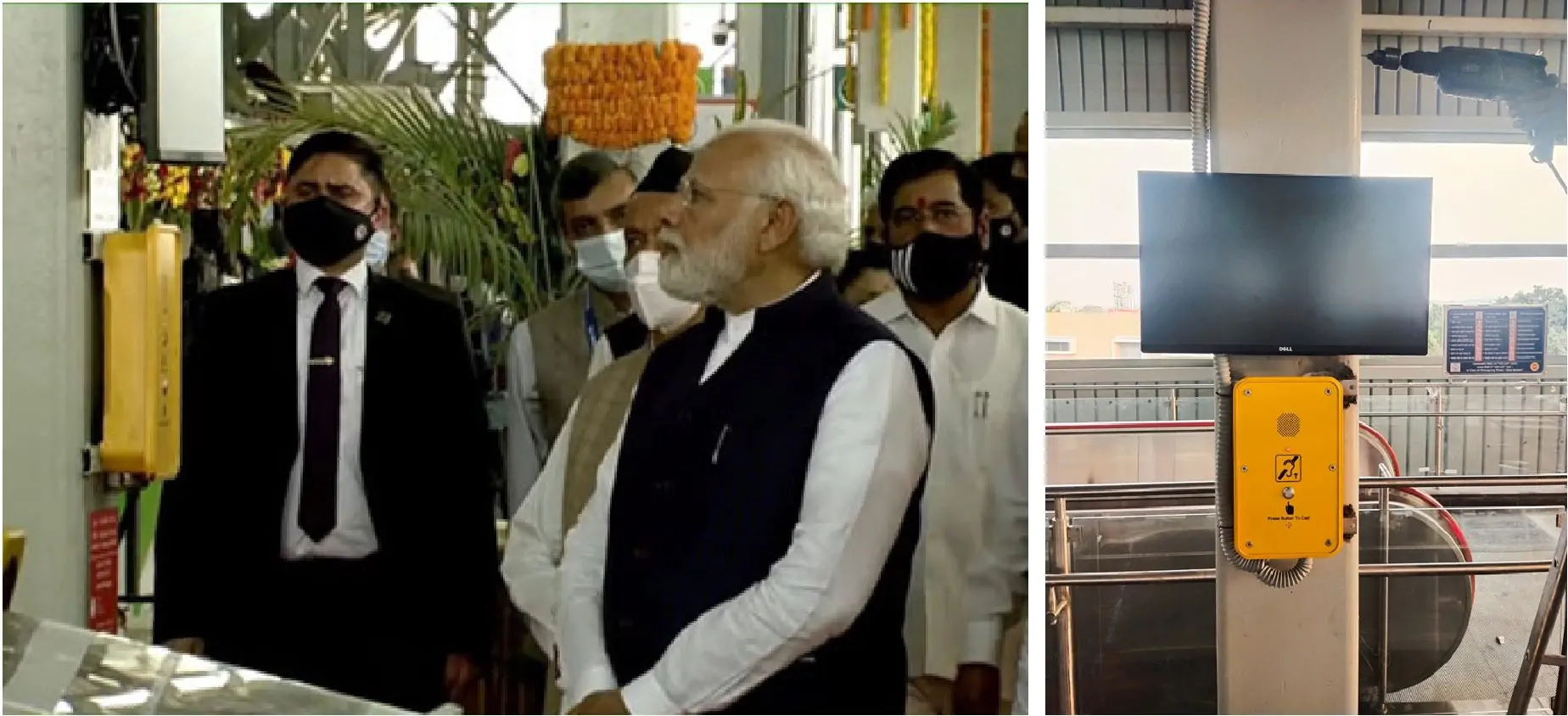 Indian Metro