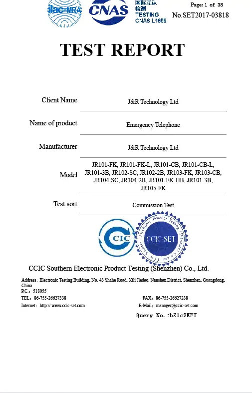 ROHS Test Report