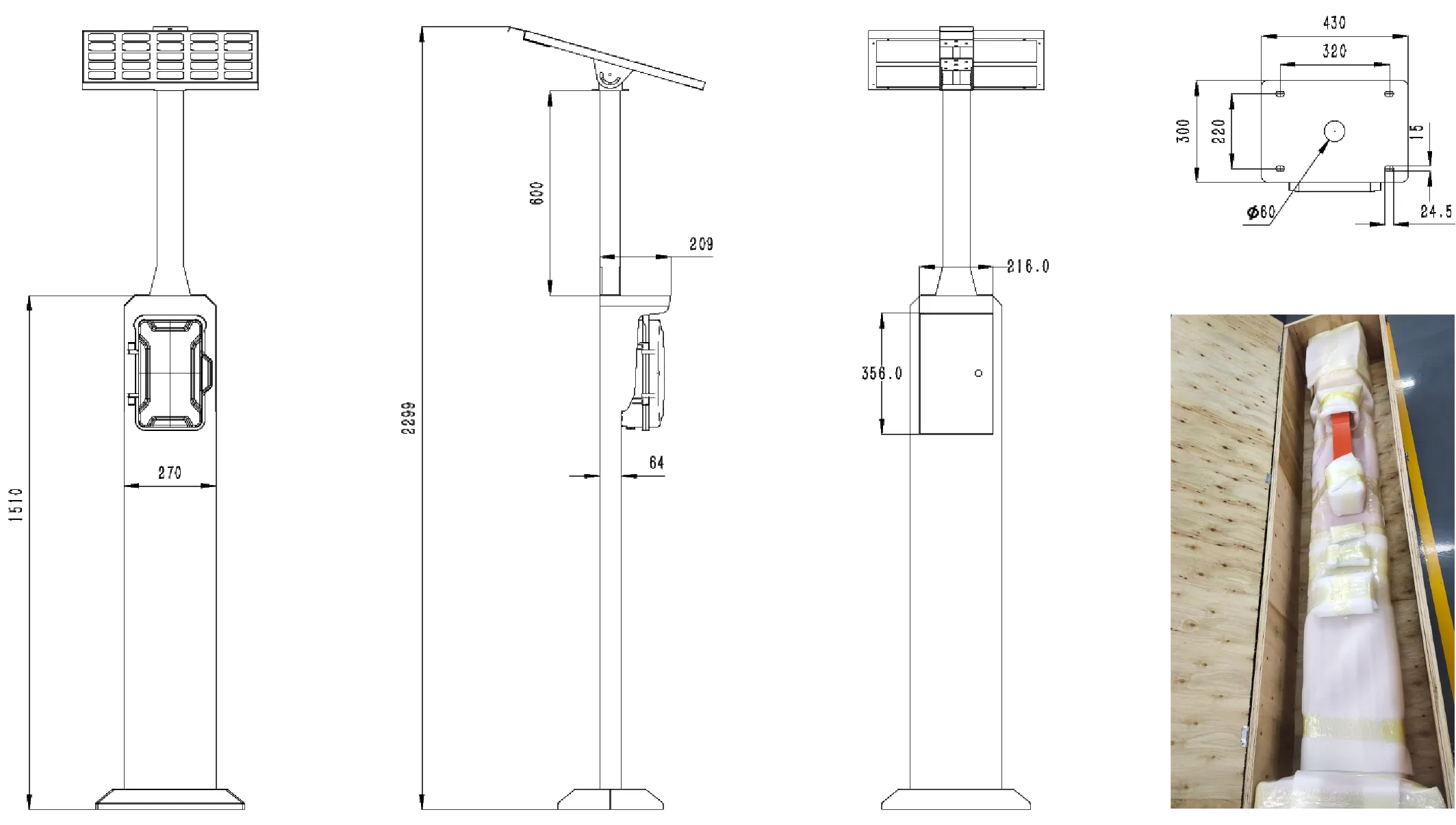 JR-TP-04 Dimensions